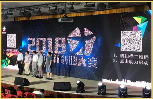 青島燈光音響租賃,青島演出設備租賃,青島LED屏租賃,青島舞美制作搭建