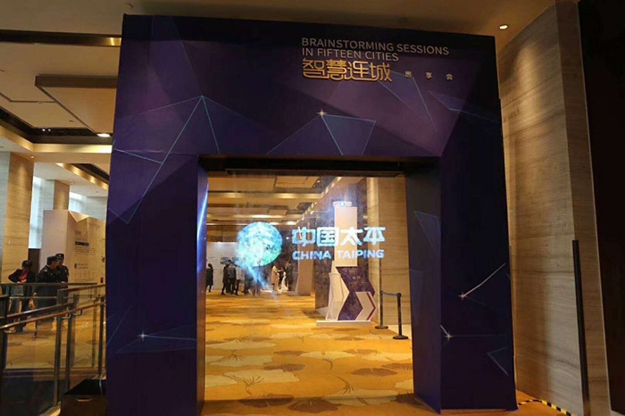 青島燈光音響租賃,青島演出設(shè)備租賃,青島LED屏租賃,青島舞美制作搭建